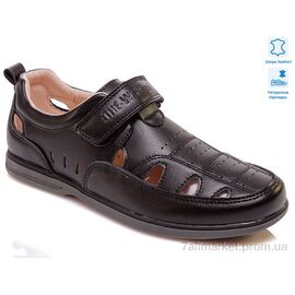 Туфлі дитячі зручні Весна/осінь Weestep W-R035154003 BK-WS (8 пар р.32-37) "Prime-Opt" недорого оптом від прямого постачальника