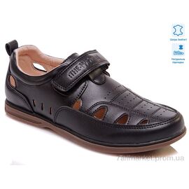 Туфлі дитячі зручні Весна/осінь Weestep W-R035154003 DB-WS (8 пар р.32-37) "Prime-Opt" недорого оптом від прямого постачальника