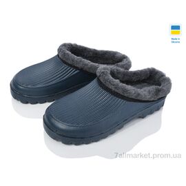 Калоші чоловічі Зима Cross B15 т.синій (6 пар р.41-46) "Vladimir" недорого оптом від прямого постачальника