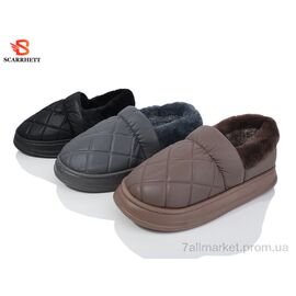 Фотография Тапки мужские домашние зима K1581 mix (12 пар р.42-47) "SCARRHETT" недорого оптом от прямого поставщика