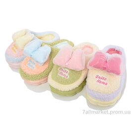 Фотография Тапки женские для дома зима 2378 mix (12 пар р.36-41) "M&L  Alex13" недорого оптом от прямого поставщика