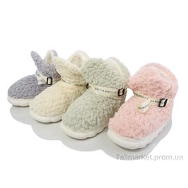 Тапки жіночі для будинку Зима F1A mix (6 пар р.36-41) "M&L  Alex13" недорого оптом від прямого постачальника
