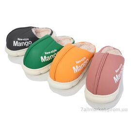 Тапки дитячі домашні Зима 43076-5 mix (12 пар р.34-37) "M&L  Alex13" недорого оптом від прямого постачальника