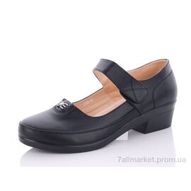 Фотография Туфли женские стильные Весна/осень K58 батал (6 пар р.41-43) "Коронате" недорого оптом от прямого поставщика