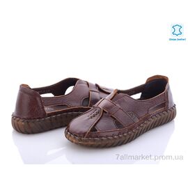 Фотография Туфли женские стильные Лето 801-3 (8 пар р.37-42) "Коронате" недорого оптом от прямого поставщика