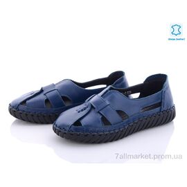 Фотография Туфли женские стильные Лето 801-5 (8 пар р.37-42) "Коронате" недорого оптом от прямого поставщика