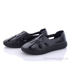 Туфлі жіночі стильні Літо 802-1 (8 пар р.37-42) "Коронате" недорого оптом від прямого постачальника