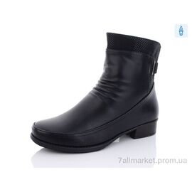 Черевики жіночі стильні Весна/осінь T981-2 (8 пар р.37-42) "Коронате" недорого оптом від прямого постачальника