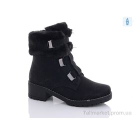 Фотография Ботинки женские стильные зима D8-1 (8 пар р.36-41) "Коронате" недорого оптом от прямого поставщика