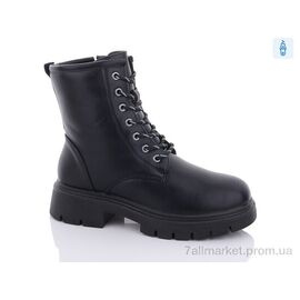 Фотография Ботинки женские стильные зима M014 (8 пар р.36-41) "Коронате" недорого оптом от прямого поставщика