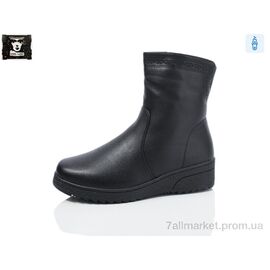 Фотография Ботинки женские стильные зима A260-5 (6 пар р.36-41) "Steel Land" недорого оптом от прямого поставщика