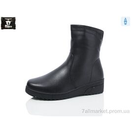 Фотография Ботинки женские стильные зима A260-6 (6 пар р.36-41) "Steel Land" недорого оптом от прямого поставщика