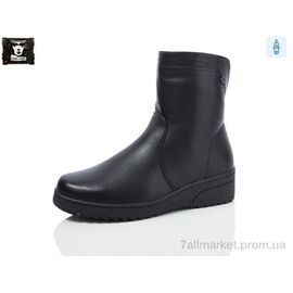 Черевики жіночі стильні Зима A260-10 (6 пар р.36-41) "Steel Land" недорого оптом від прямого постачальника