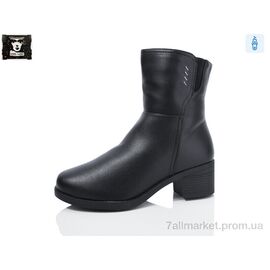 Фотография Ботинки женские стильные зима A260-2 (6 пар р.36-41) "Steel Land" недорого оптом от прямого поставщика