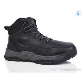 Черевики чоловічі стильні Зима 05123 (8 пар р.40-45) "HOROSO-UFO" недорого оптом від прямого постачальника