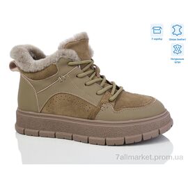 Кросівки жіночі модні Зима BYM953-2 (8 пар р.36-41) "HOROSO-UFO" недорого оптом від прямого постачальника