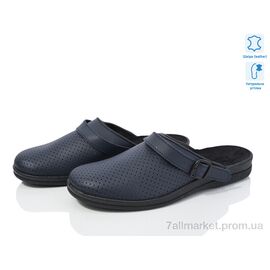 Шльопанці чоловічі пляжні Весна/осінь UNQ синій (6 пар р.41-46) "Inblue" недорого оптом від прямого постачальника