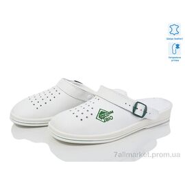 Шльопанці жіночі полегшені Весна/осінь Тамара білий (5 пар р.37-42) "Inblue" недорого оптом від прямого постачальника