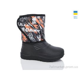 Чоботи з піни дитячі Зима Д8-10 (8 пар р.28-37) "Крок" недорого оптом від прямого постачальника