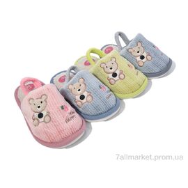 Тапки дитячі домашні Весна/осінь A810 mix (6 пар р.24-29) "Soylu" недорого оптом від прямого постачальника