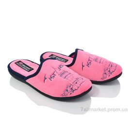 Тапки жіночі для будинку Весна/осінь RT006-2 (6 пар р.36-40) "Soylu" недорого оптом від прямого постачальника