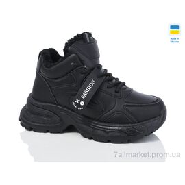 Кросівки жіночі модні Зима 2801-1 (8 пар р.36-41) "Swin" недорого оптом від прямого постачальника