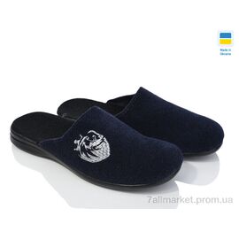 Тапки чоловічі домашні Весна/осінь 501-23 (6 пар р.41-45) "Inblue" недорого оптом від прямого постачальника