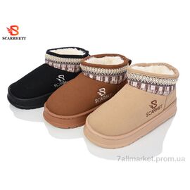 Фотография Угги женские утепленные зима 6263 mix (12 пар р.36-43) "SCARRHETT" недорого оптом от прямого поставщика