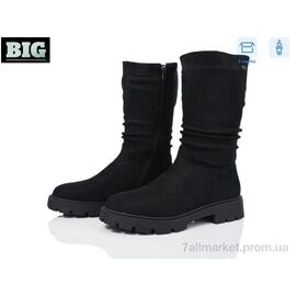 Чоботи жіночі зручні Зима 3865-93A03-2 (6 пар р.41-43) "BIG" недорого оптом від прямого постачальника