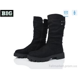 Чоботи жіночі зручні Зима 3865-93A04-2 (6 пар р.41-43) "BIG" недорого оптом від прямого постачальника