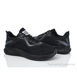 Кросівки чоловічі модні Весна/осінь A802-1 (8 пар р.40-45) "CAB" недорого оптом від прямого постачальника