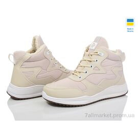 Черевики жіночі стильні Зима Paolla N4 бежевий (8 пар р.37-42) "Lvovbaza" недорого оптом від прямого постачальника