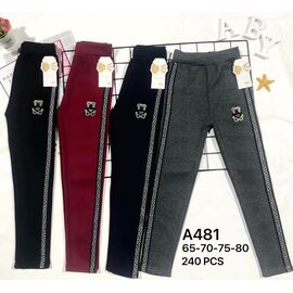 Лосини дитячі на дівчинку A481 mix р.65-80 "JEANS KIDS" недорого оптом від прямого постачальника