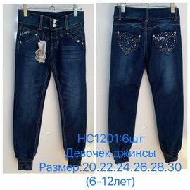 Джинси дитячі на дівчинку HC1201 blue р.6-12 "JEANS KIDS" недорого оптом від прямого постачальника