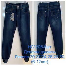 Джинси дитячі на дівчинку HC1205 blue р.6-12 "JEANS KIDS" недорого оптом від прямого постачальника