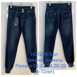 Джинси дитячі на дівчинку HC1206 blue р.6-12 "JEANS KIDS" недорого оптом від прямого постачальника