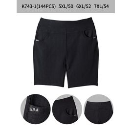 Шорти жіночі K743-1 black р.5XL-7XL "JEANS KIDS" недорого оптом від прямого постачальника