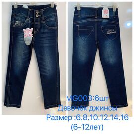 Джинси дитячі на дівчинку MG003 blue р.6-12 "JEANS KIDS" недорого оптом від прямого постачальника