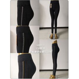 Лосини жіночі 6003-2 mix р.2XL-4XL "JEANS KIDS" недорого оптом від прямого постачальника