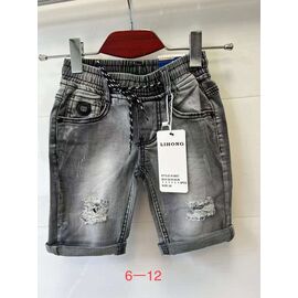 Дитячі шорти на дівчинку 2627 grey р.6-12 "JEANS KIDS" недорого оптом від прямого постачальника