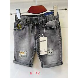 Дитячі шорти на дівчинку 2672 grey р.6-12 "JEANS KIDS" недорого оптом від прямого постачальника