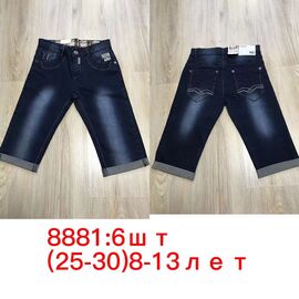 Бриджі дитячі на дівчинку 8881 blue р.9-14 "JEANS KIDS" недорого оптом від прямого постачальника