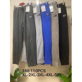 Штани спортивні жіночі 188 mix р.XL-5XL "JEANS KIDS" недорого оптом від прямого постачальника