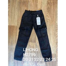Джоггери дитячі на хлопчика H2795 navy р.6-12 "JEANS KIDS" недорого оптом від прямого постачальника