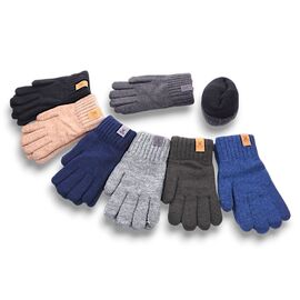 Фотография Перчатки детские на мальчика 0240L р.10-12 "Serj" недорого оптом от прямого поставщика