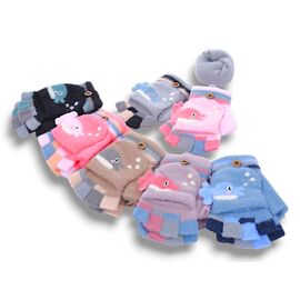 Фотография Перчатки детские на девочку C309 р.3-4 "Serj" недорого оптом от прямого поставщика