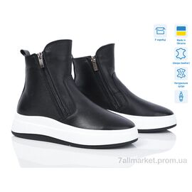 Черевики жіночі стильні Зима 1465 ч.к.ц. (6 пар р.36-41) "V.Arimany" недорого оптом від прямого постачальника