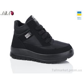 Черевики жіночі стильні Зима 4505 (6 пар р.36-41) "Aba" недорого оптом від прямого постачальника