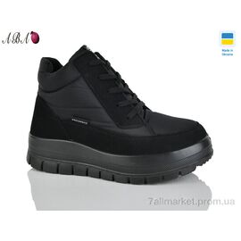 Фотография Ботинки женские стильные зима 4501чорний (6 пар р.36-41) "Aba" недорого оптом от прямого поставщика