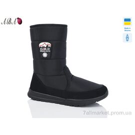 Дутики чоловічі Зима 4235 (6 пар р.41-45) "Aba" недорого оптом від прямого постачальника